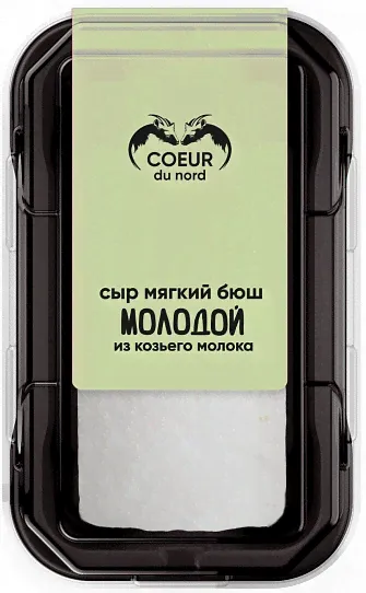 Cheese Buche Young Goat Coeur Du Nord 130G.