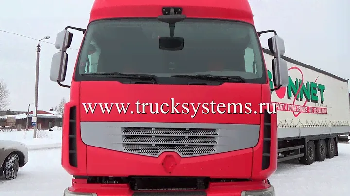 Отключение мочевины AdBlue на Рено Премиум. Removal disable delete AdBlue Urea on Renault trucks.