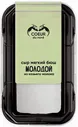 Cheese Buche Young Goat Coeur Du Nord 130G.