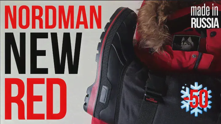 Nordman New Red | Сапоги охотника/рыбака для низких температур