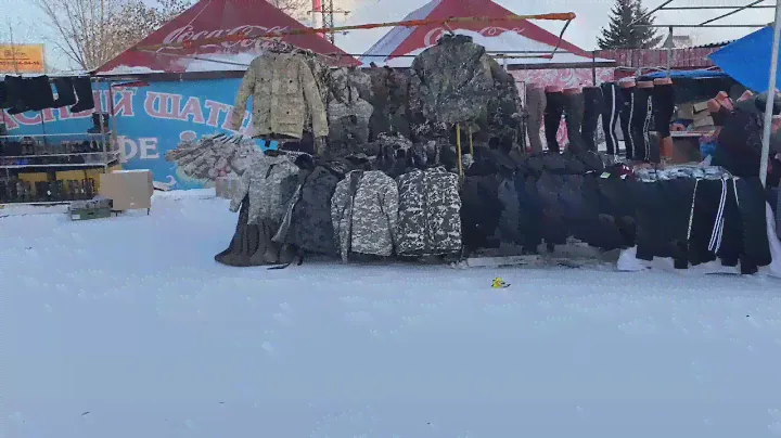 Зимний костюм для рыбалки на китайском рынке, цена доступная качество на нормальное