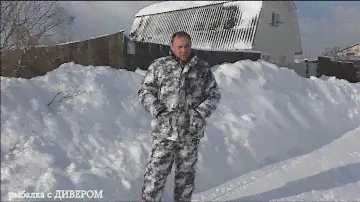 Бюджетно, но очень качественно - костюм для РЫБАЛКИ и ОХОТЫ, зимний костюм.