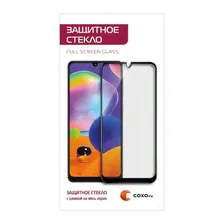 Защитное стекло Full Glue для One Plus Nord 2/2T черное