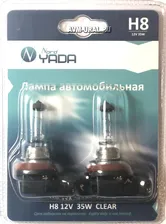 902141 NORD YADA H8 12V55W автолампа Nord YADA CLEAR (NEW блистер к-т:2 шт)