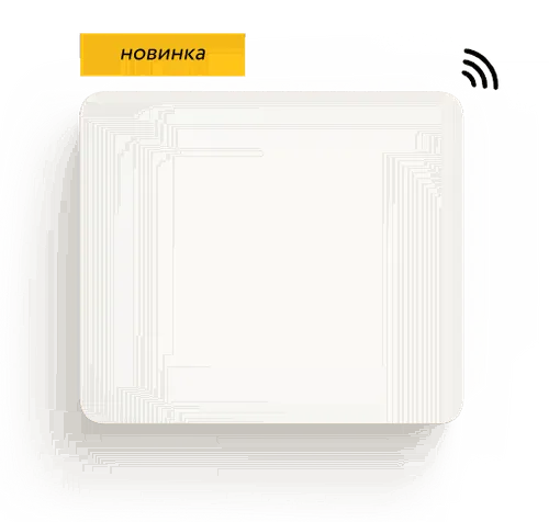 Си-Норд Nord Max Air LTE гибридный охранный прибор cо встроенным 2G/LTE-модулем (GPRS/SMS)